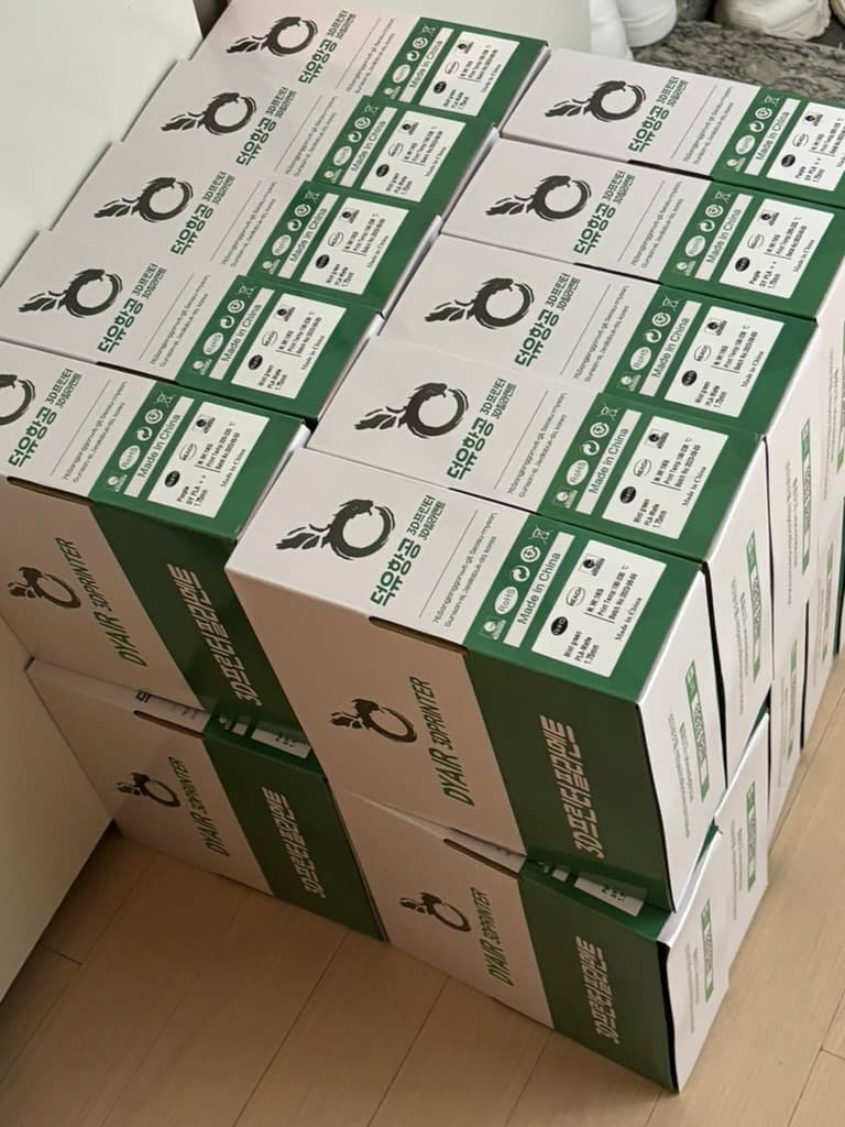 DYAIR 필라멘트